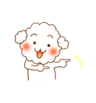 チャイ君スタンプ（個別スタンプ：38）