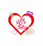 IGOJI 一个字 イゴジ（個別スタンプ：12）