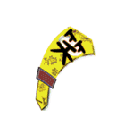 IGOJI 一个字 イゴジ（個別スタンプ：25）