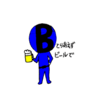 ABC戦隊    アルファベッタ−（個別スタンプ：2）