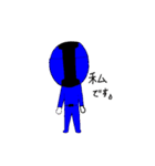 ABC戦隊    アルファベッタ−（個別スタンプ：11）