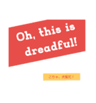 英語で話そう（個別スタンプ：16）