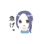 クールなユキちゃん（個別スタンプ：3）
