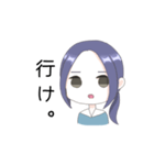 クールなユキちゃん（個別スタンプ：4）