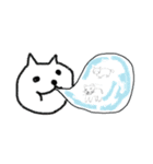 キモカワネコのスタンプ（個別スタンプ：2）