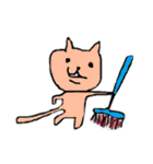 キモカワネコのスタンプ（個別スタンプ：17）