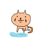 キモカワネコのスタンプ（個別スタンプ：20）