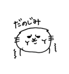人相の悪いスコティッシュフォールド2（個別スタンプ：10）