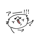 人相の悪いスコティッシュフォールド2（個別スタンプ：32）