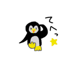 ぼんやりZoo（個別スタンプ：6）