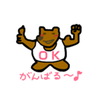 ぼんやりZoo（個別スタンプ：7）