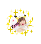 りぃぽぽスタンプ（個別スタンプ：7）
