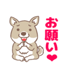 可愛くってたまらん柴犬1（個別スタンプ：6）
