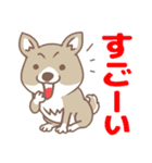 可愛くってたまらん柴犬1（個別スタンプ：8）