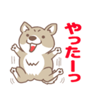 可愛くってたまらん柴犬1（個別スタンプ：11）
