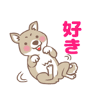 可愛くってたまらん柴犬1（個別スタンプ：27）