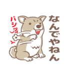 可愛くってたまらん柴犬1（個別スタンプ：29）