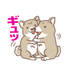 可愛くってたまらん柴犬1（個別スタンプ：31）
