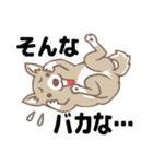 可愛くってたまらん柴犬1（個別スタンプ：37）