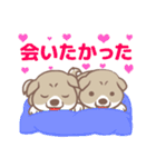 可愛くってたまらん柴犬1（個別スタンプ：39）