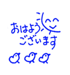 ちょっと敬語（個別スタンプ：1）