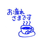 ちょっと敬語（個別スタンプ：2）