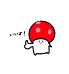 きのっぴー 4（個別スタンプ：2）