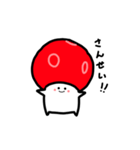 きのっぴー 4（個別スタンプ：5）
