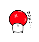 きのっぴー 4（個別スタンプ：6）