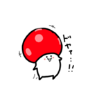 きのっぴー 4（個別スタンプ：8）