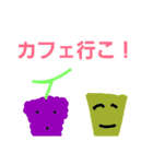喋る野菜のスタンプよ「ポジティブ畑版」（個別スタンプ：13）