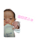 怪獣母ちゃん家族（個別スタンプ：1）