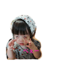 怪獣母ちゃん家族（個別スタンプ：8）