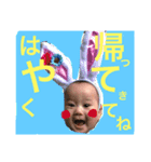 Raiki スタンプ No.1（個別スタンプ：3）