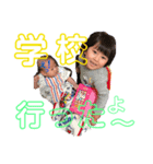 Raiki スタンプ No.1（個別スタンプ：7）