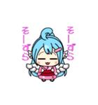 ずら美の甲州弁スタンプ(ネイティブ版)（個別スタンプ：1）
