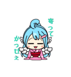 ずら美の甲州弁スタンプ(ネイティブ版)（個別スタンプ：3）