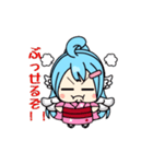 ずら美の甲州弁スタンプ(ネイティブ版)（個別スタンプ：5）