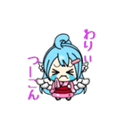 ずら美の甲州弁スタンプ(ネイティブ版)（個別スタンプ：6）