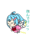 ずら美の甲州弁スタンプ(ネイティブ版)（個別スタンプ：8）