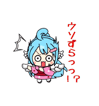ずら美の甲州弁スタンプ(ネイティブ版)（個別スタンプ：9）