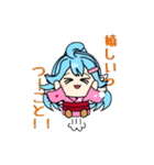 ずら美の甲州弁スタンプ(ネイティブ版)（個別スタンプ：12）