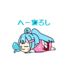 ずら美の甲州弁スタンプ(ネイティブ版)（個別スタンプ：13）