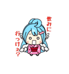 ずら美の甲州弁スタンプ(ネイティブ版)（個別スタンプ：15）