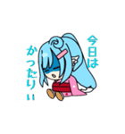 ずら美の甲州弁スタンプ(ネイティブ版)（個別スタンプ：16）