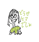 ただのらくがき（個別スタンプ：4）