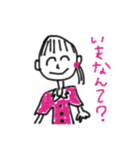 ただのらくがき（個別スタンプ：5）