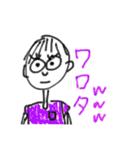 ただのらくがき（個別スタンプ：7）