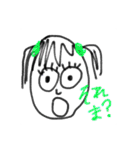 ただのらくがき（個別スタンプ：8）
