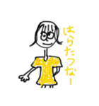 ただのらくがき（個別スタンプ：9）